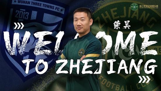 常远现场更打起快板，吐槽乔杉在影片中的渣男行径，好兄弟间的逗趣调侃令现场倍感欢乐